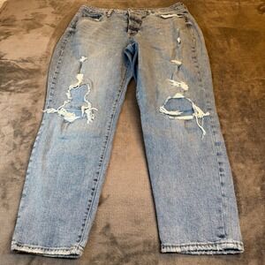 Old Navy High Rise O.G. Straight Jeans Distressed Light Wash Womens 14 34x27"